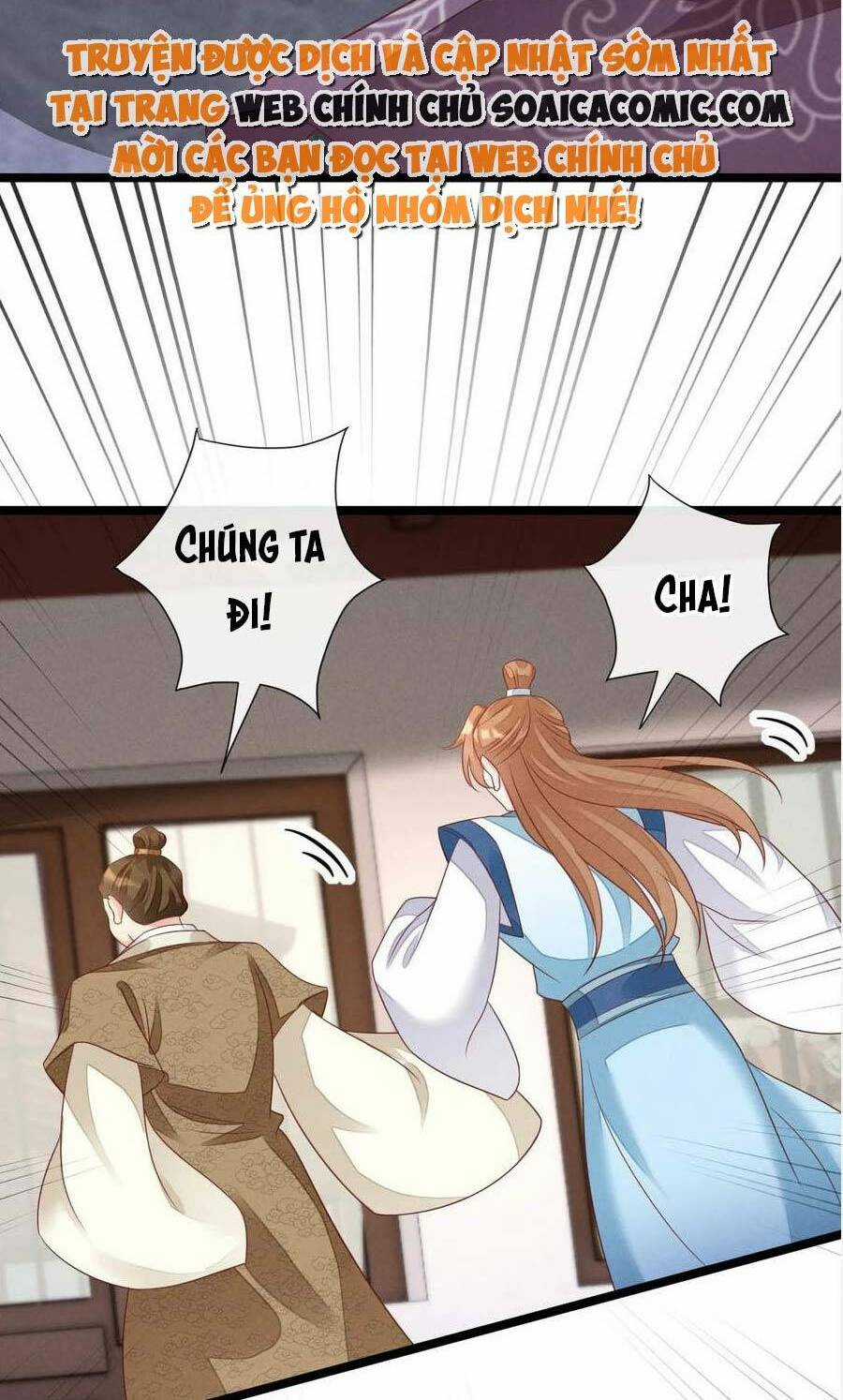 Thần Phi Ngự Thiên Hạ Chapter 16 trang 30