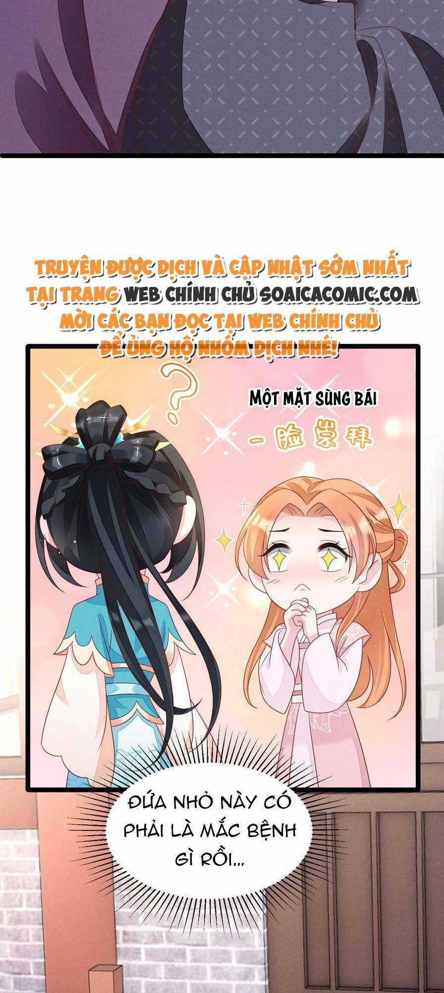 Thần Phi Ngự Thiên Hạ Chapter 16 trang 33