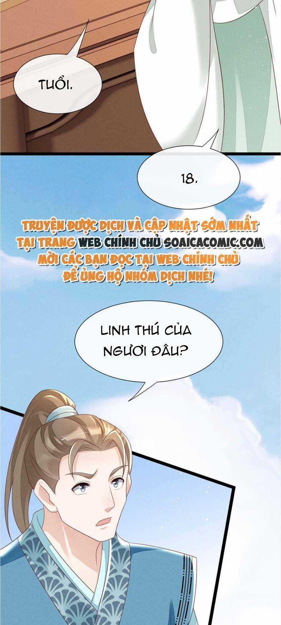 Thần Phi Ngự Thiên Hạ Chapter 17 trang 26