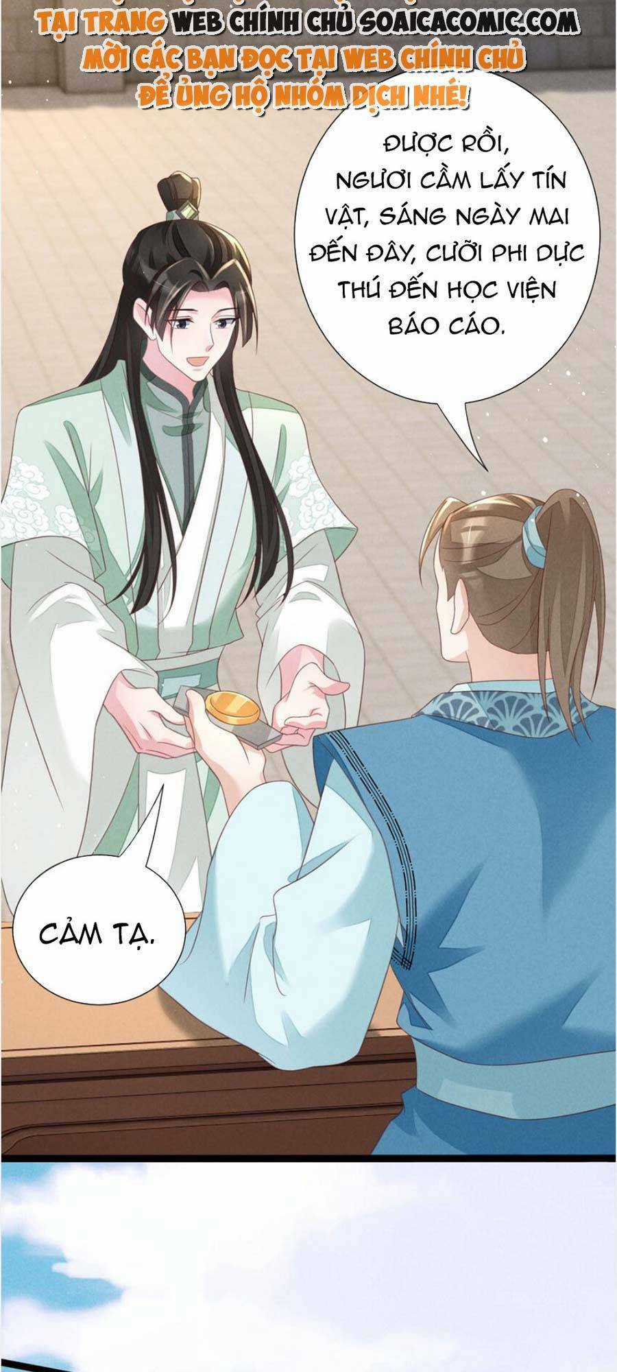 Thần Phi Ngự Thiên Hạ Chapter 17 trang 30