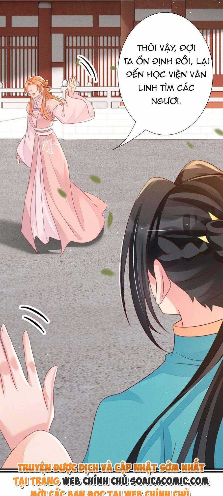 Thần Phi Ngự Thiên Hạ Chapter 17 trang 5