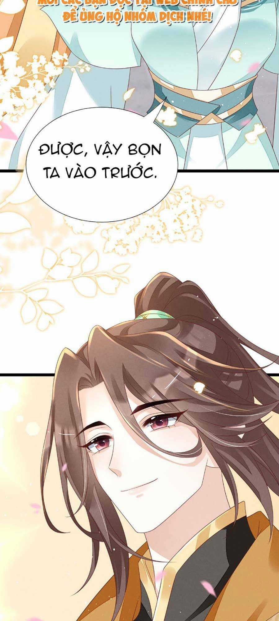 Thần Phi Ngự Thiên Hạ Chapter 19 trang 27