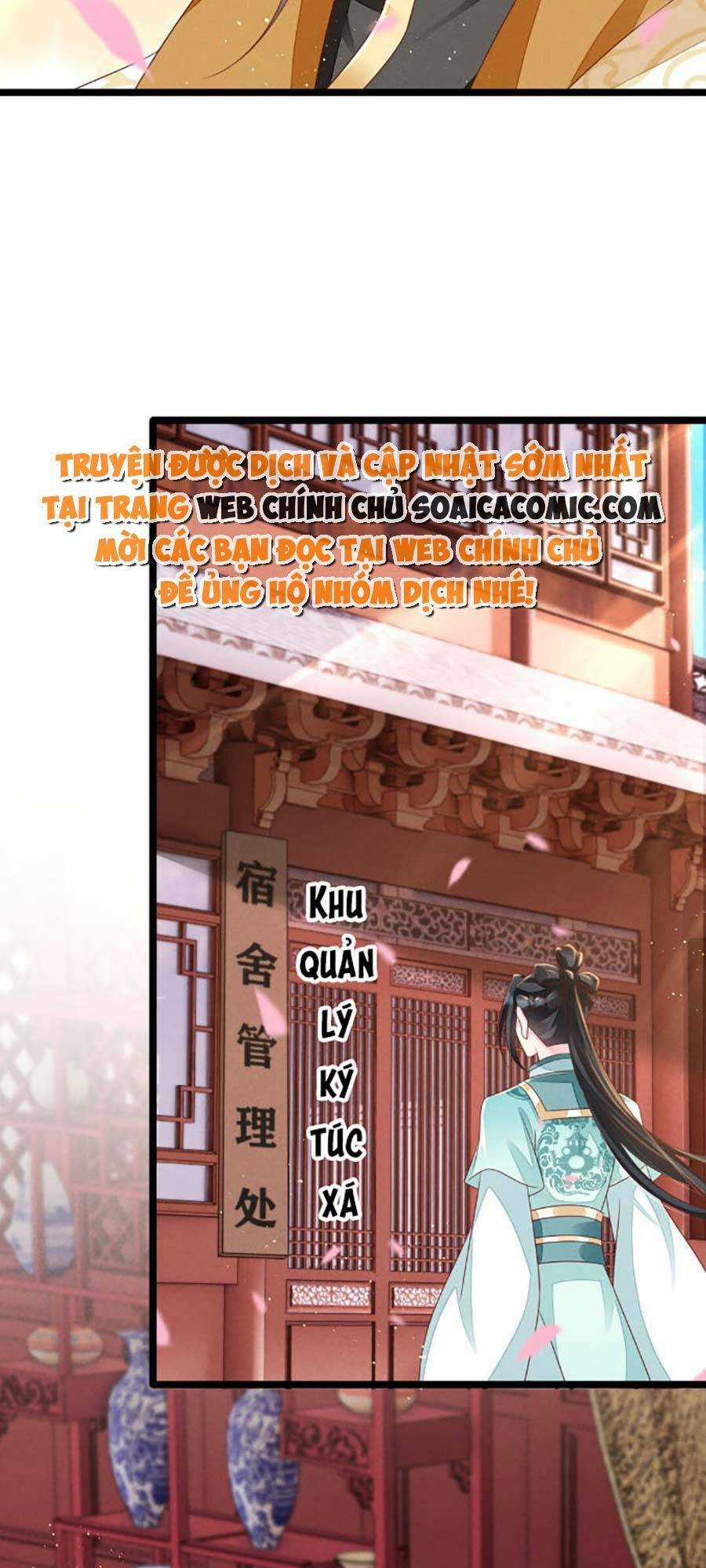 Thần Phi Ngự Thiên Hạ Chapter 19 trang 28