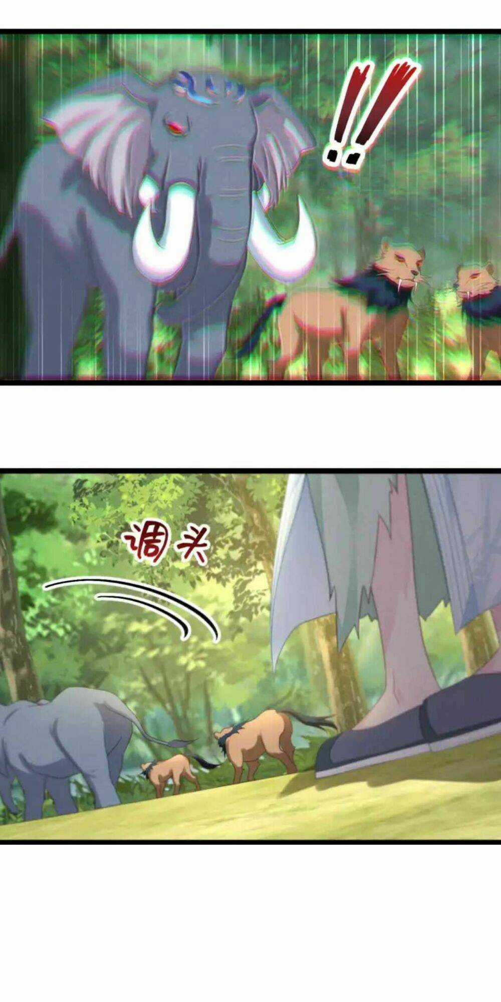 Thần Phi Ngự Thiên Hạ Chapter 2 trang 24