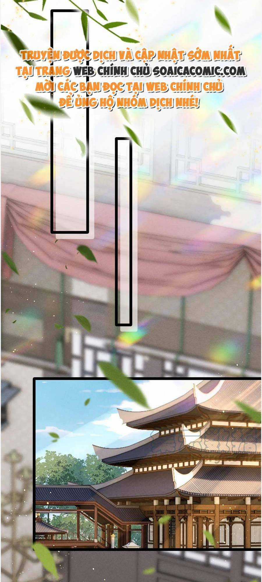 Thần Phi Ngự Thiên Hạ Chapter 20 trang 12