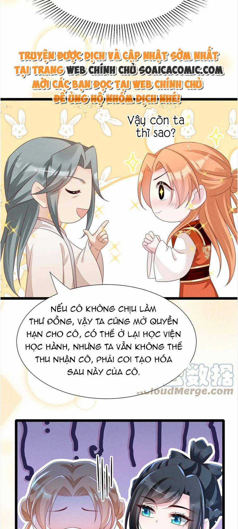 Thần Phi Ngự Thiên Hạ Chapter 20 trang 18