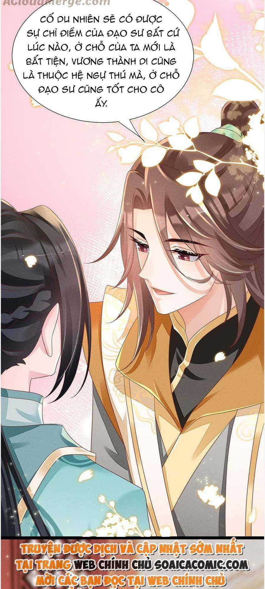 Thần Phi Ngự Thiên Hạ Chapter 20 trang 2