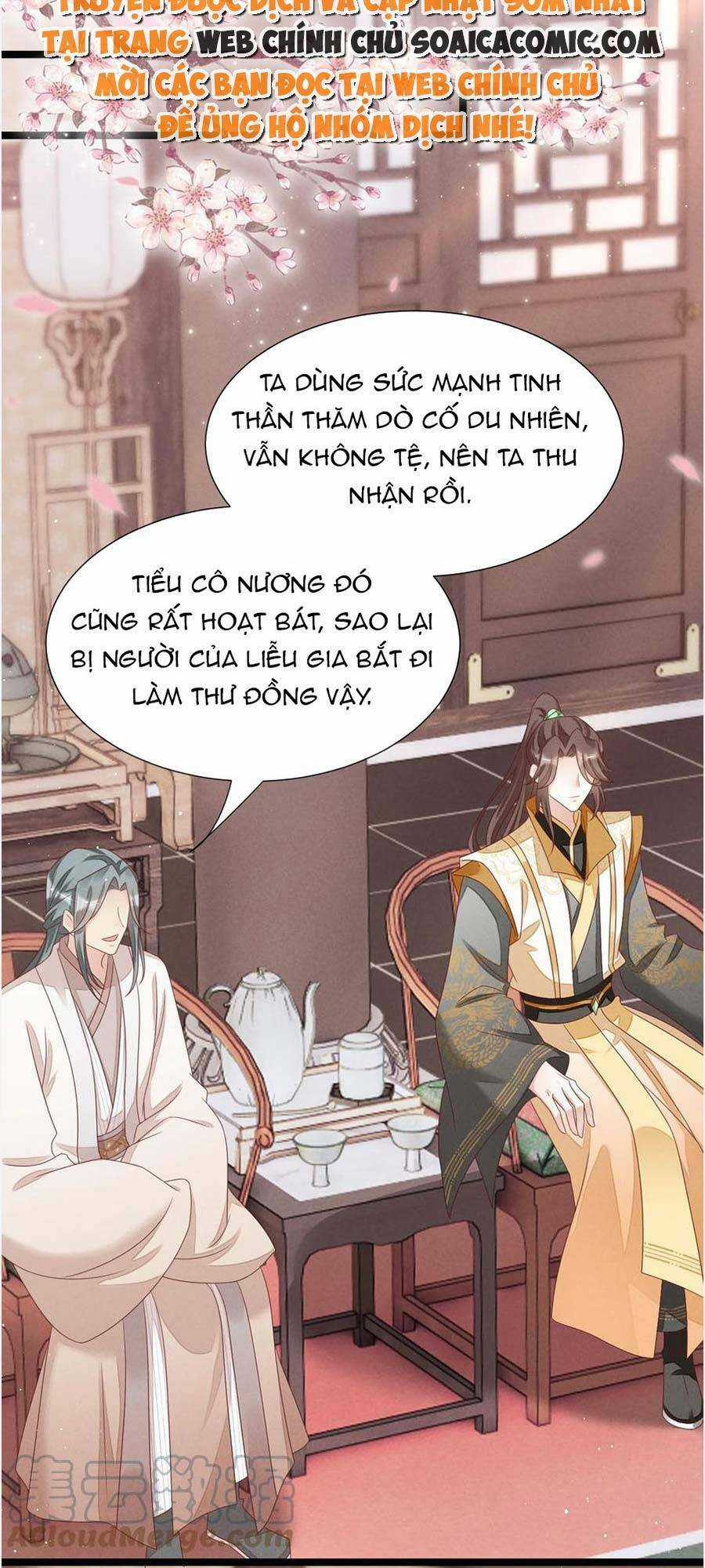 Thần Phi Ngự Thiên Hạ Chapter 20 trang 26