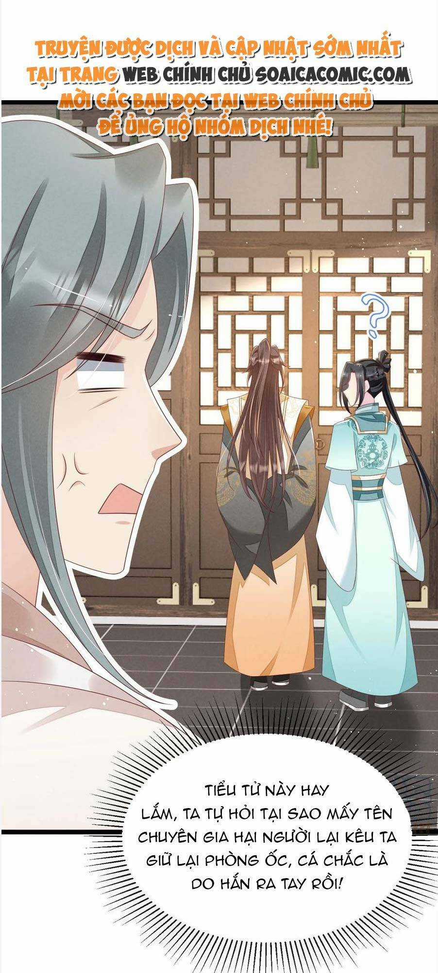 Thần Phi Ngự Thiên Hạ Chapter 20 trang 34