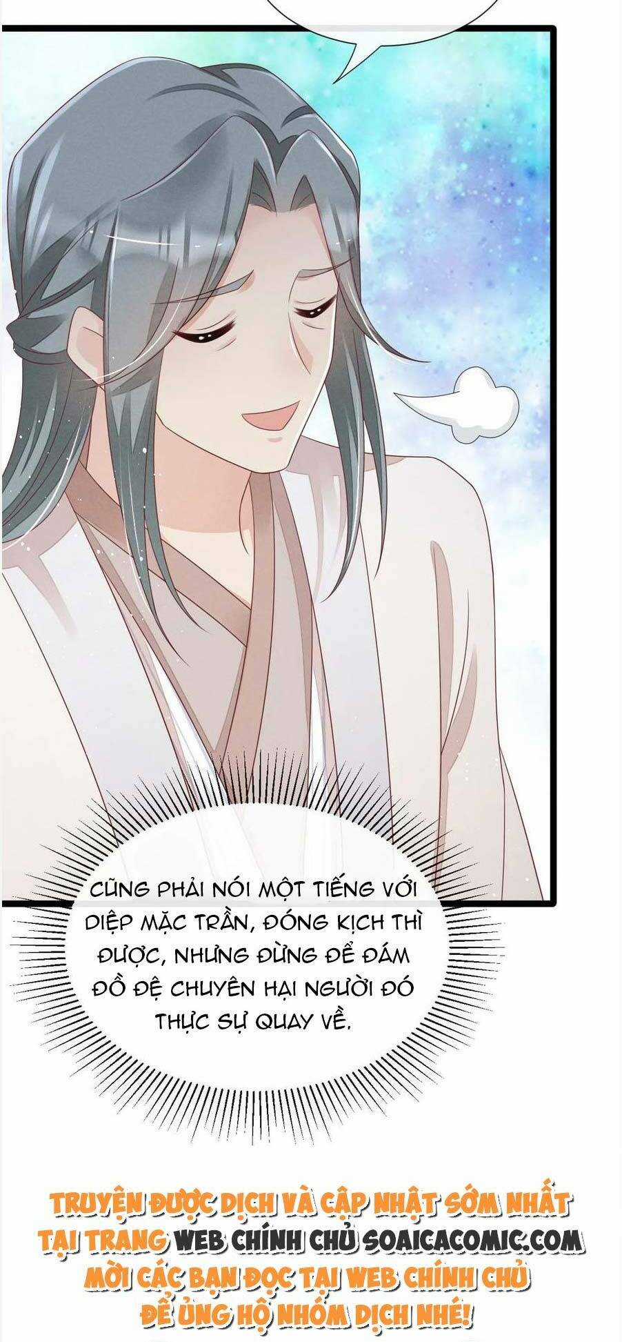 Thần Phi Ngự Thiên Hạ Chapter 20 trang 36