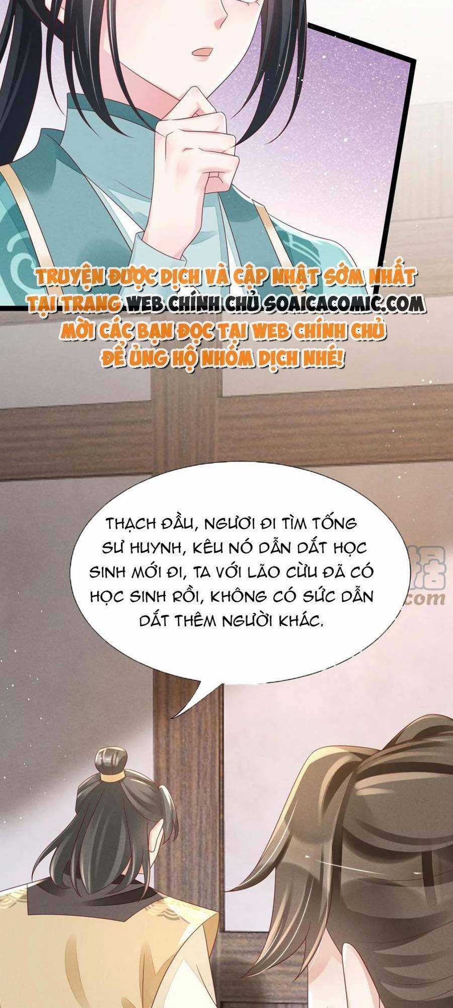 Thần Phi Ngự Thiên Hạ Chapter 21 trang 12