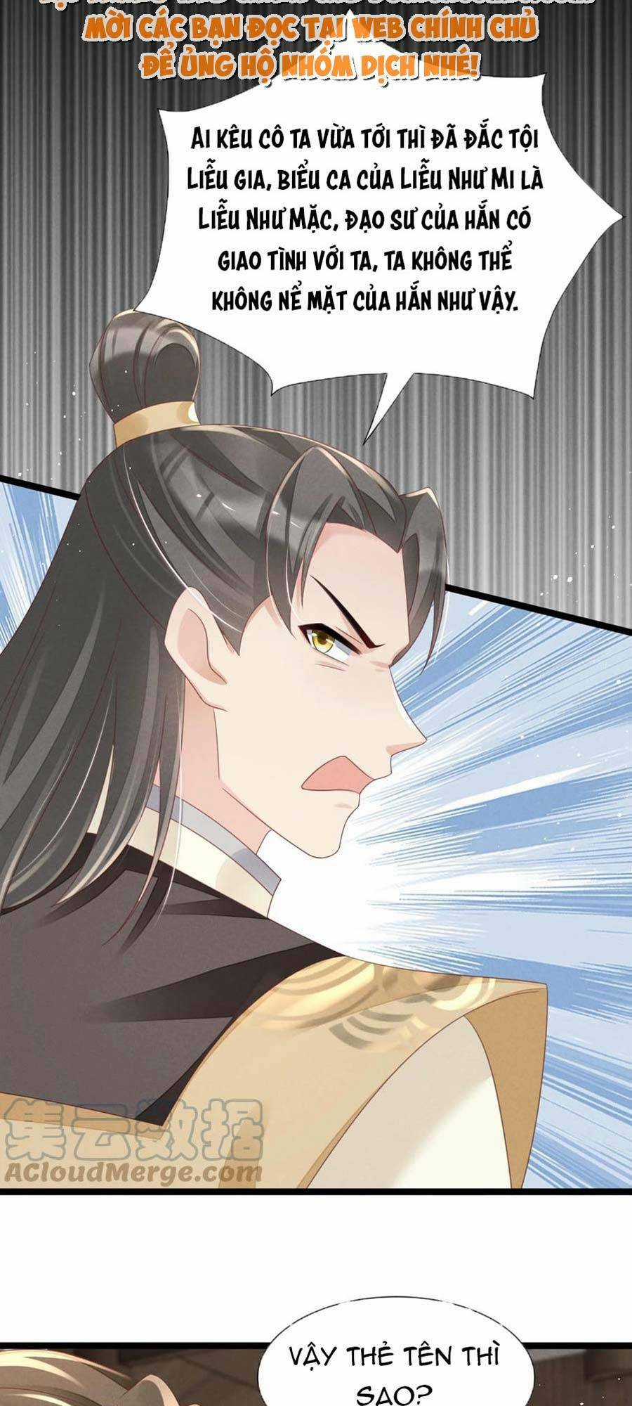 Thần Phi Ngự Thiên Hạ Chapter 21 trang 16