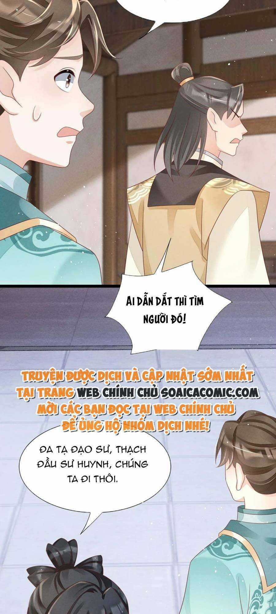 Thần Phi Ngự Thiên Hạ Chapter 21 trang 17