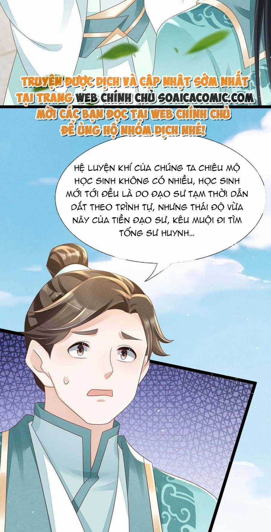 Thần Phi Ngự Thiên Hạ Chapter 21 trang 24