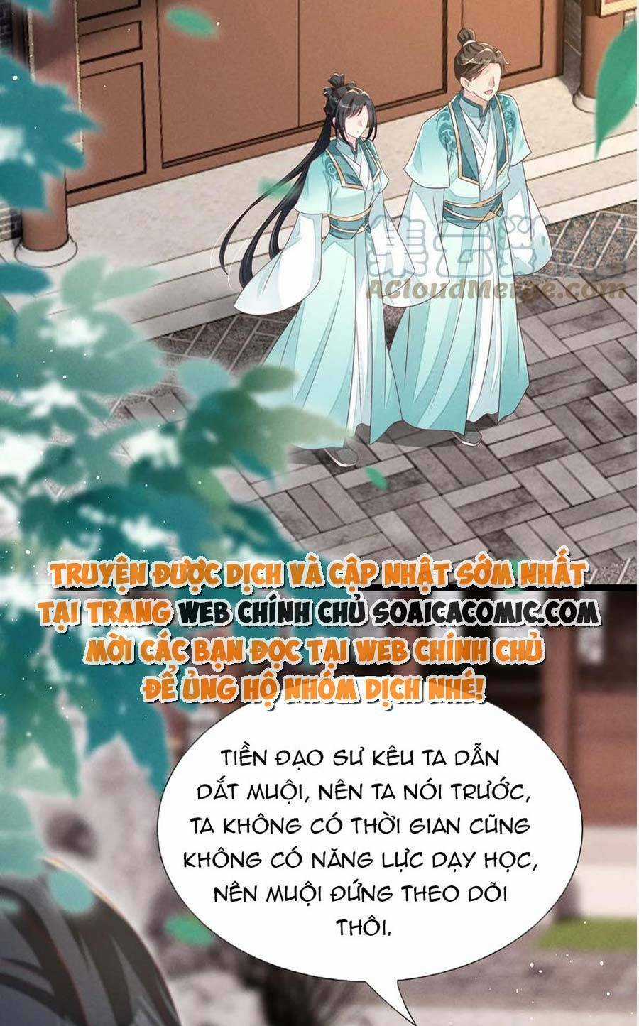 Thần Phi Ngự Thiên Hạ Chapter 22 trang 13