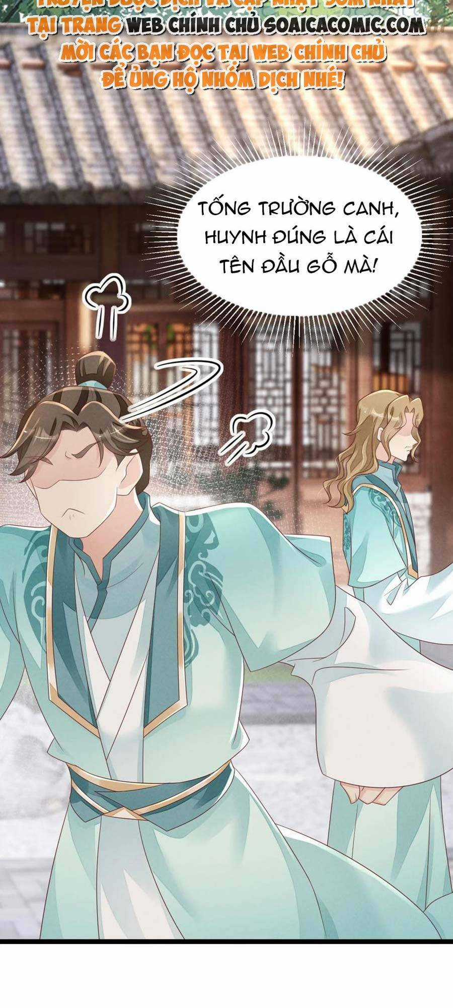 Thần Phi Ngự Thiên Hạ Chapter 22 trang 17