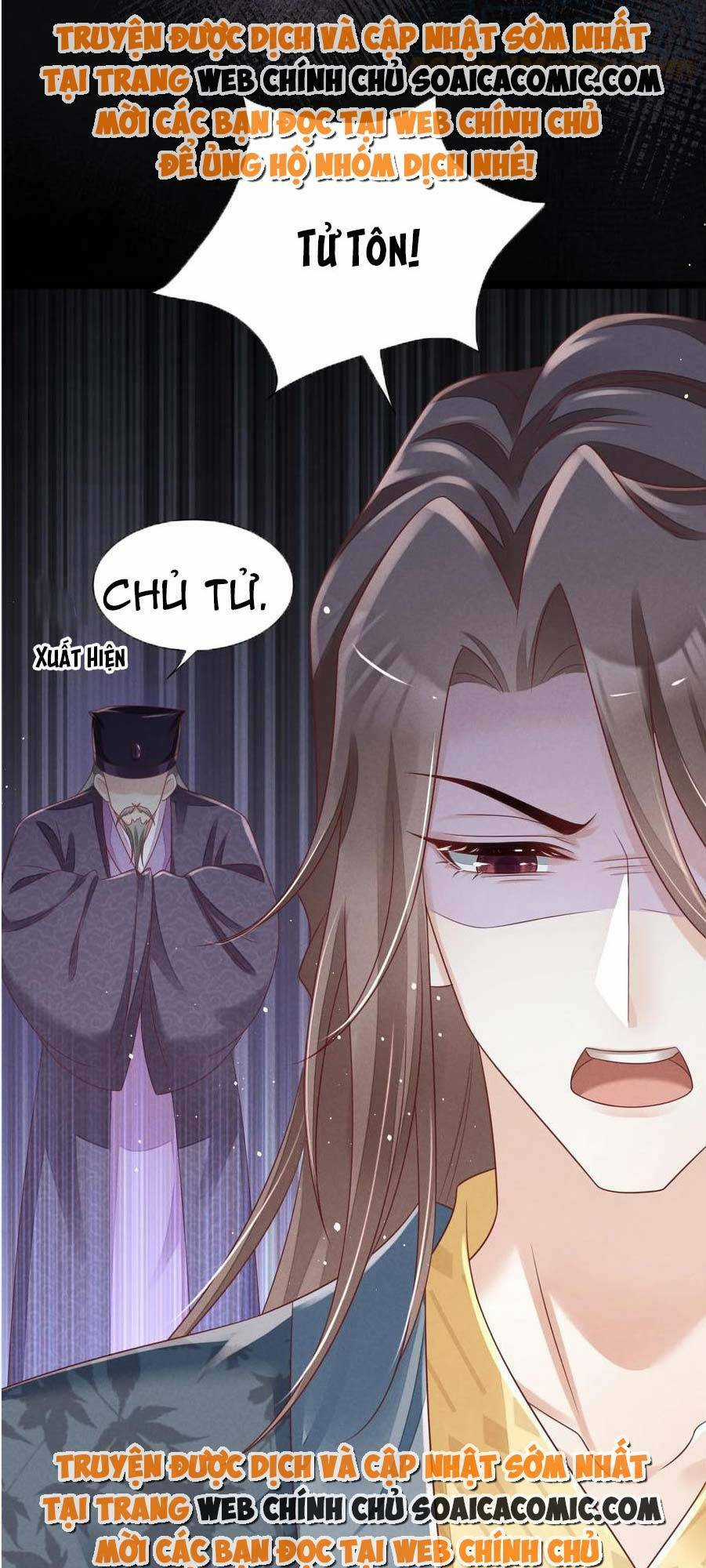 Thần Phi Ngự Thiên Hạ Chapter 23 trang 26