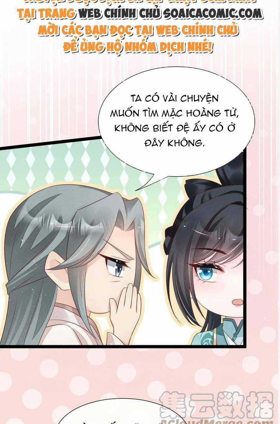 Thần Phi Ngự Thiên Hạ Chapter 23 trang 3