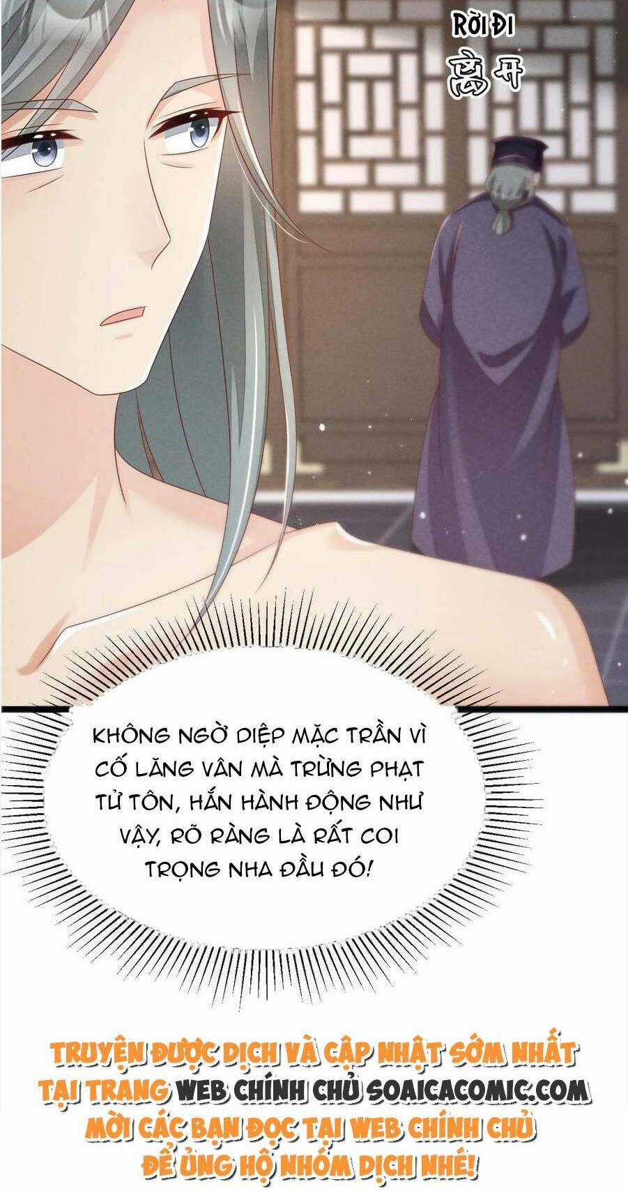 Thần Phi Ngự Thiên Hạ Chapter 23 trang 30