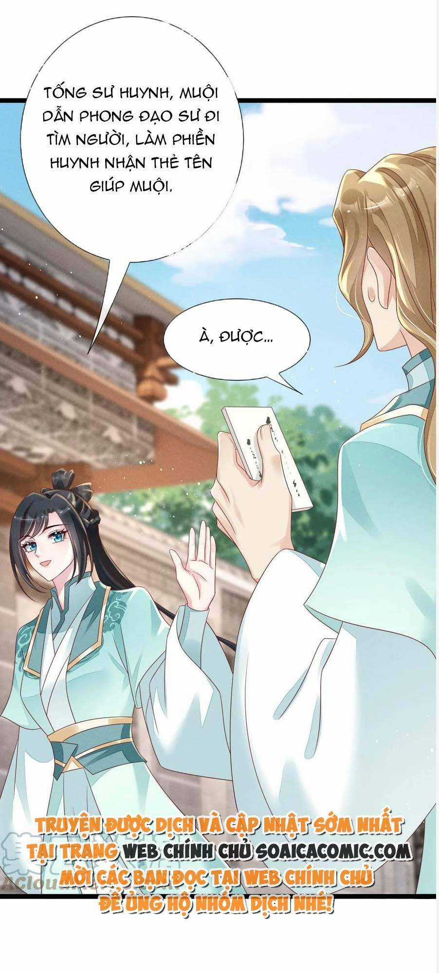 Thần Phi Ngự Thiên Hạ Chapter 23 trang 7