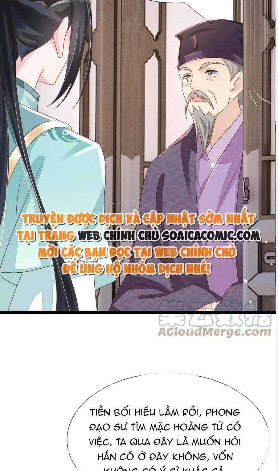 Thần Phi Ngự Thiên Hạ Chapter 23 trang 9