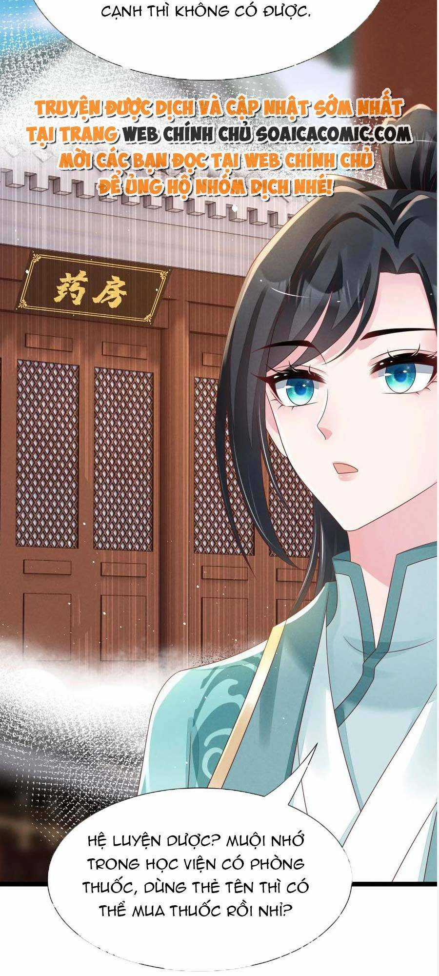 Thần Phi Ngự Thiên Hạ Chapter 24 trang 25