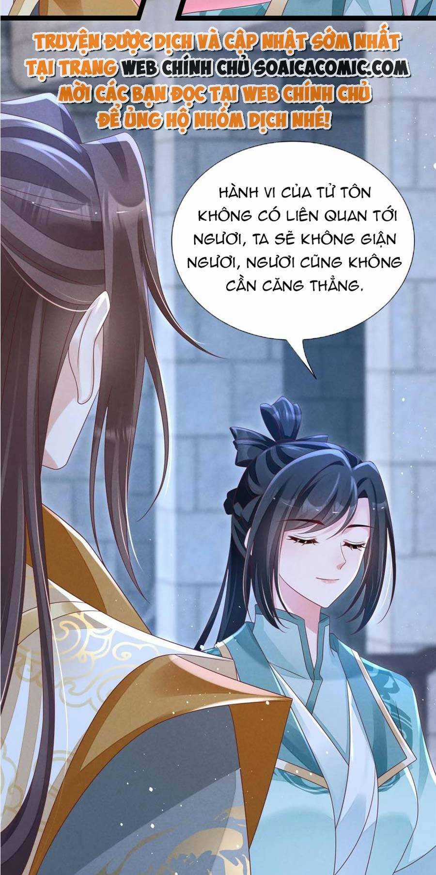 Thần Phi Ngự Thiên Hạ Chapter 24 trang 7