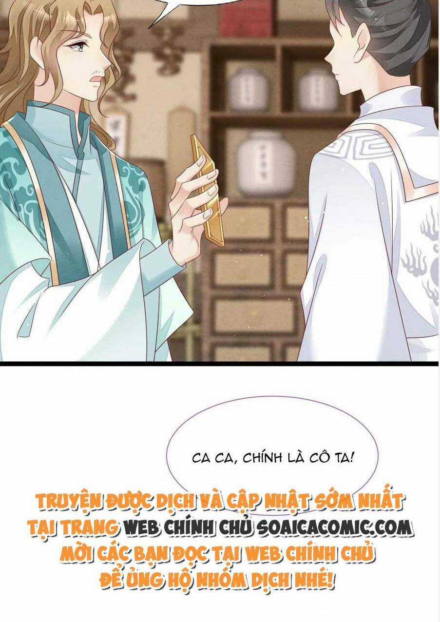 Thần Phi Ngự Thiên Hạ Chapter 25 trang 3