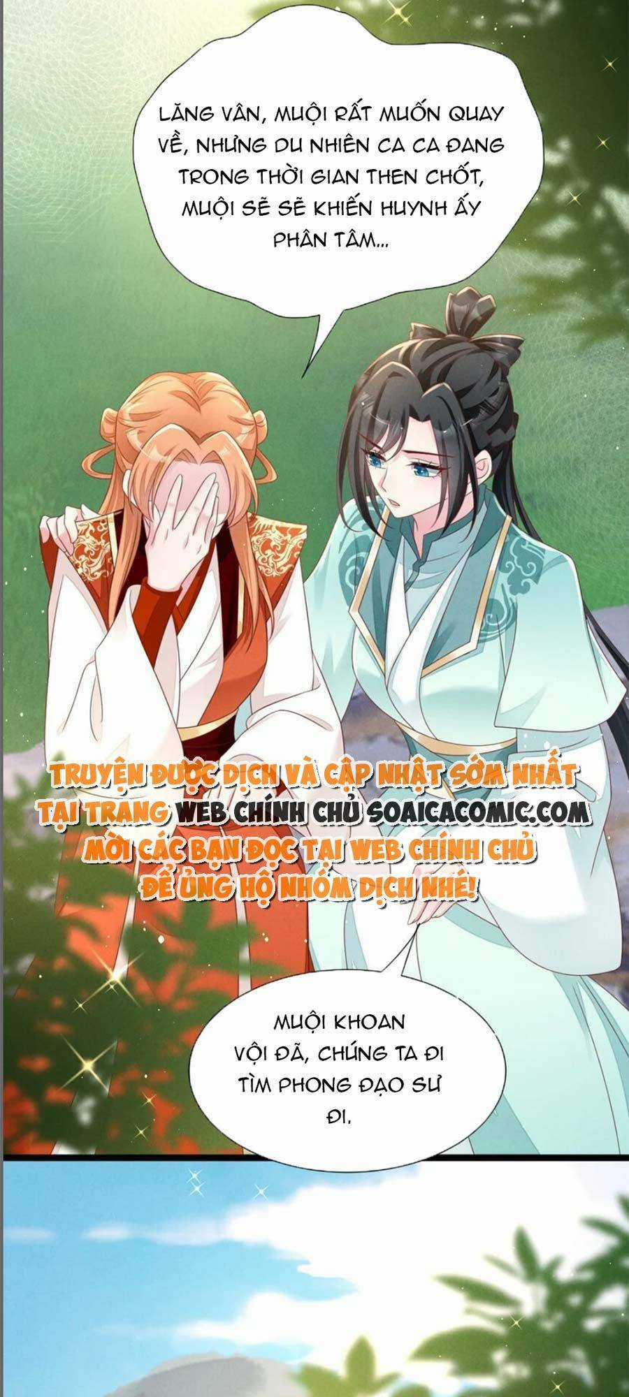 Thần Phi Ngự Thiên Hạ Chapter 26 trang 10