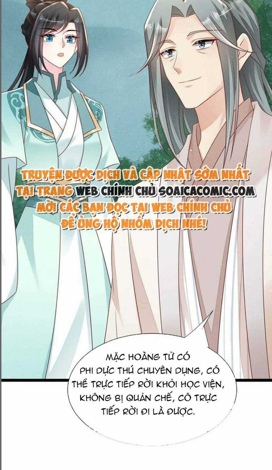 Thần Phi Ngự Thiên Hạ Chapter 26 trang 14