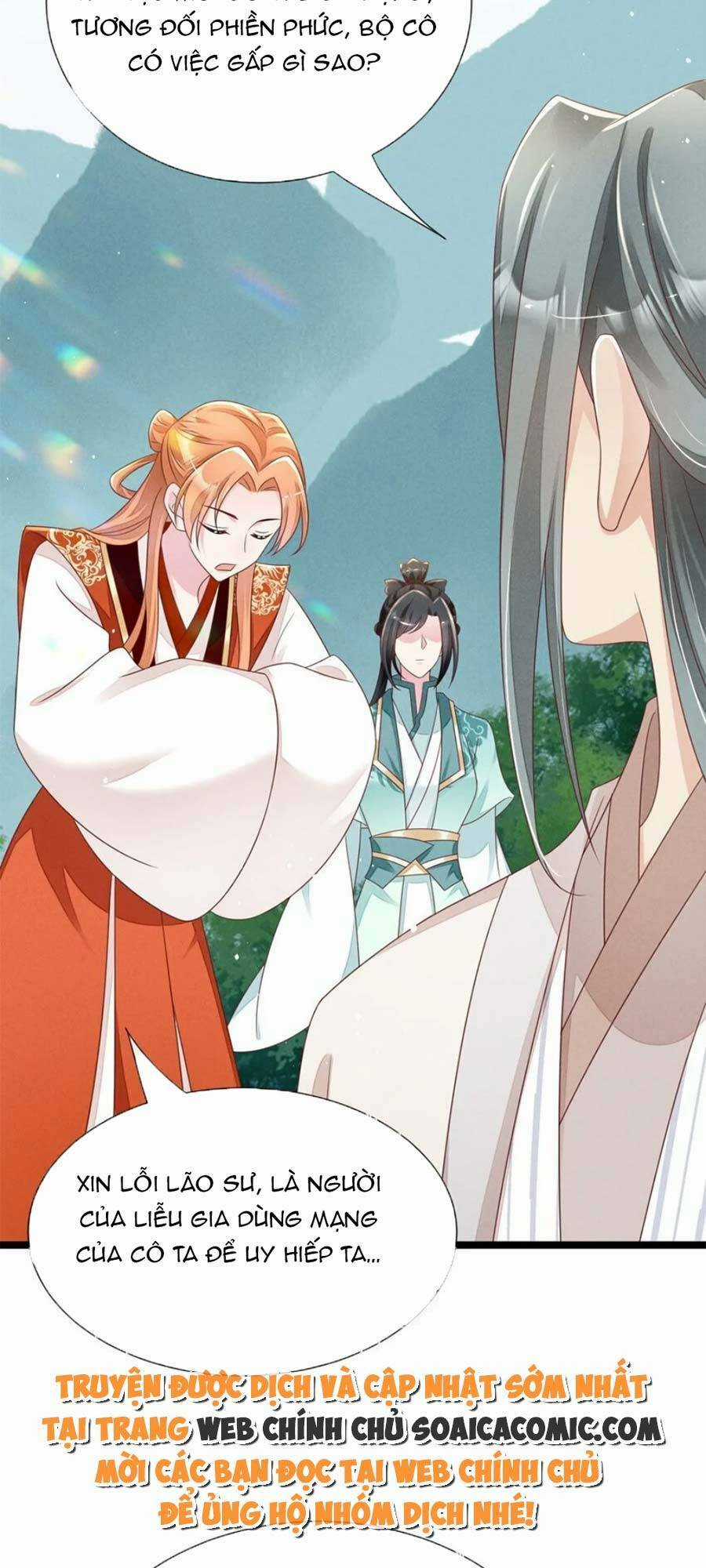 Thần Phi Ngự Thiên Hạ Chapter 26 trang 16