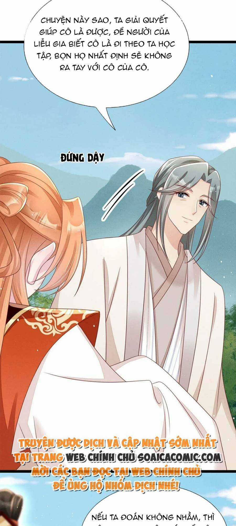 Thần Phi Ngự Thiên Hạ Chapter 26 trang 17