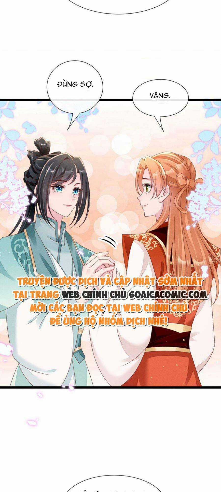 Thần Phi Ngự Thiên Hạ Chapter 26 trang 26