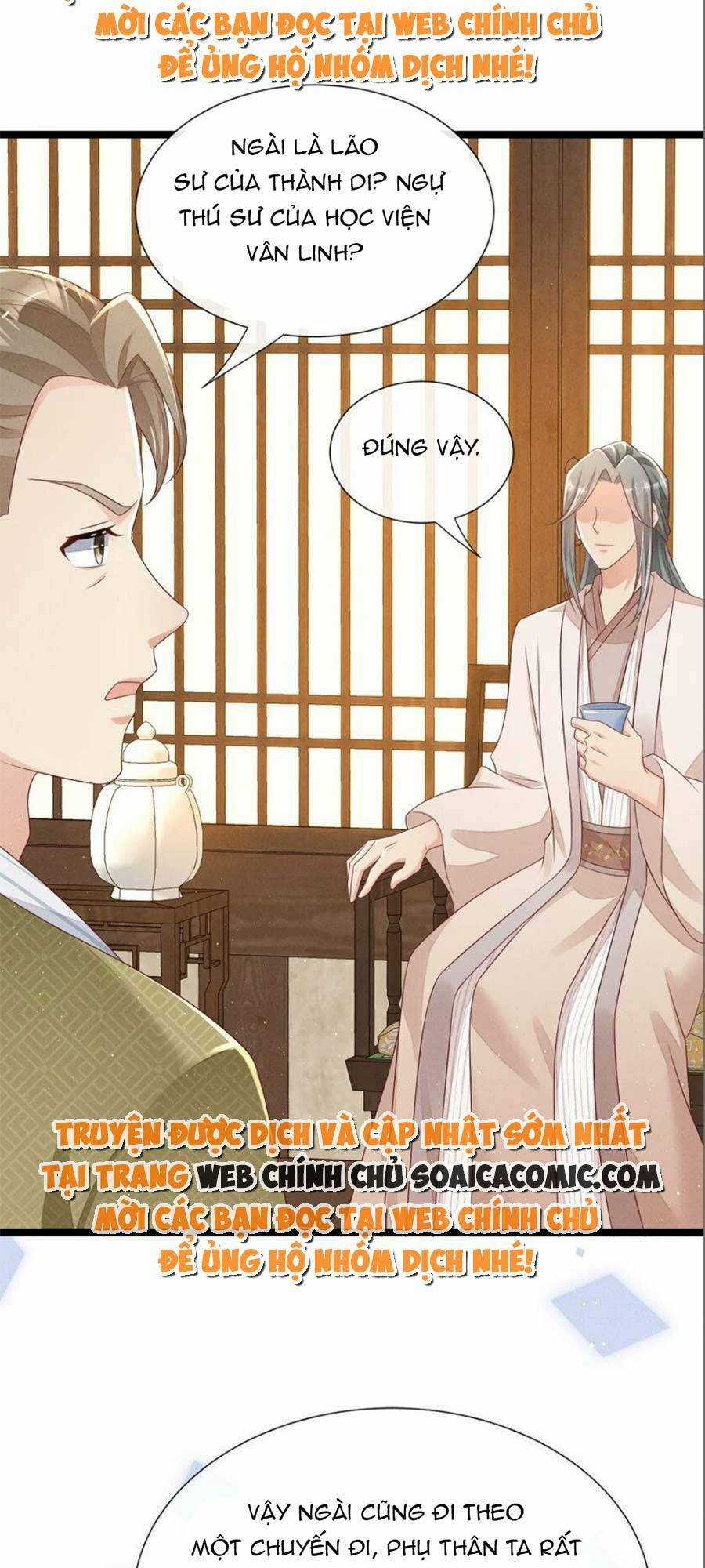 Thần Phi Ngự Thiên Hạ Chapter 26 trang 34