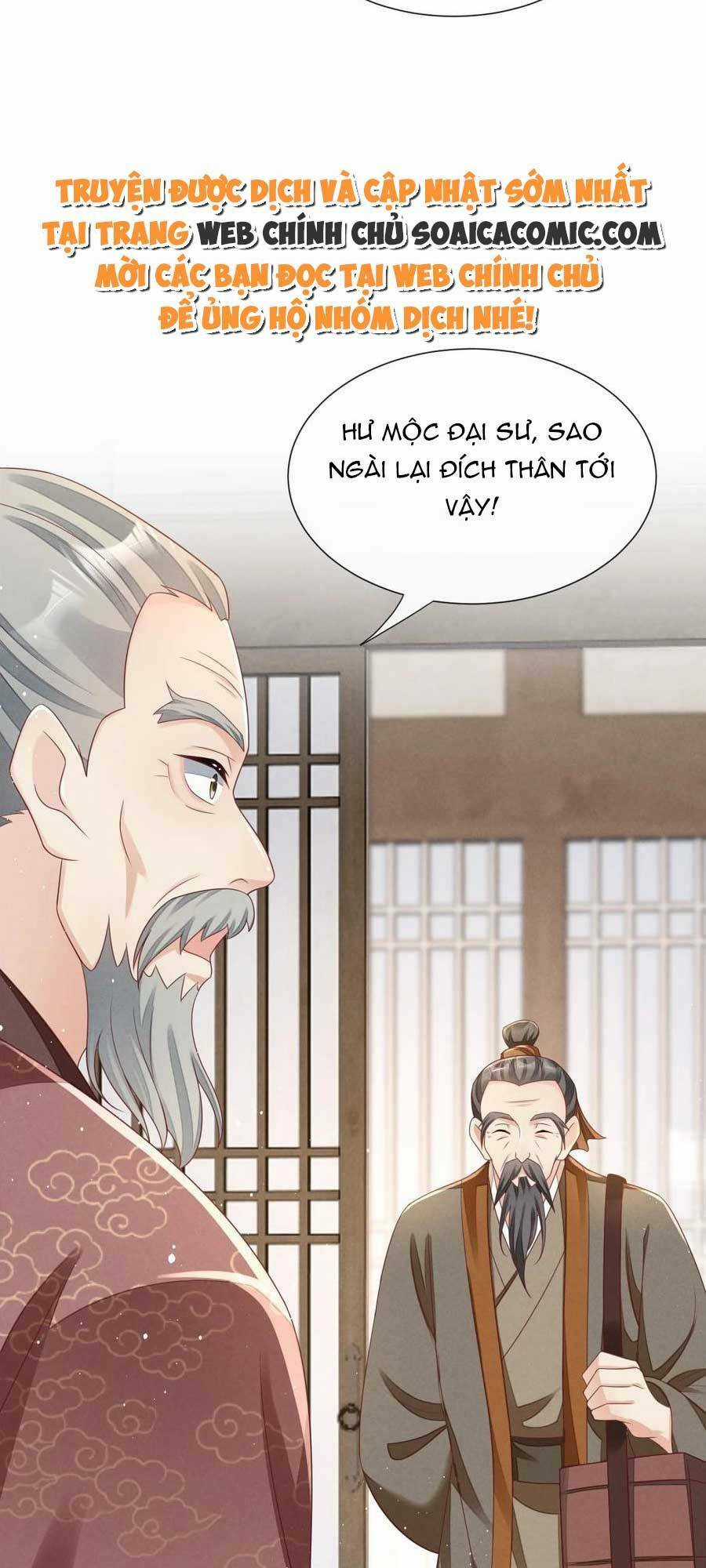 Thần Phi Ngự Thiên Hạ Chapter 27 trang 16