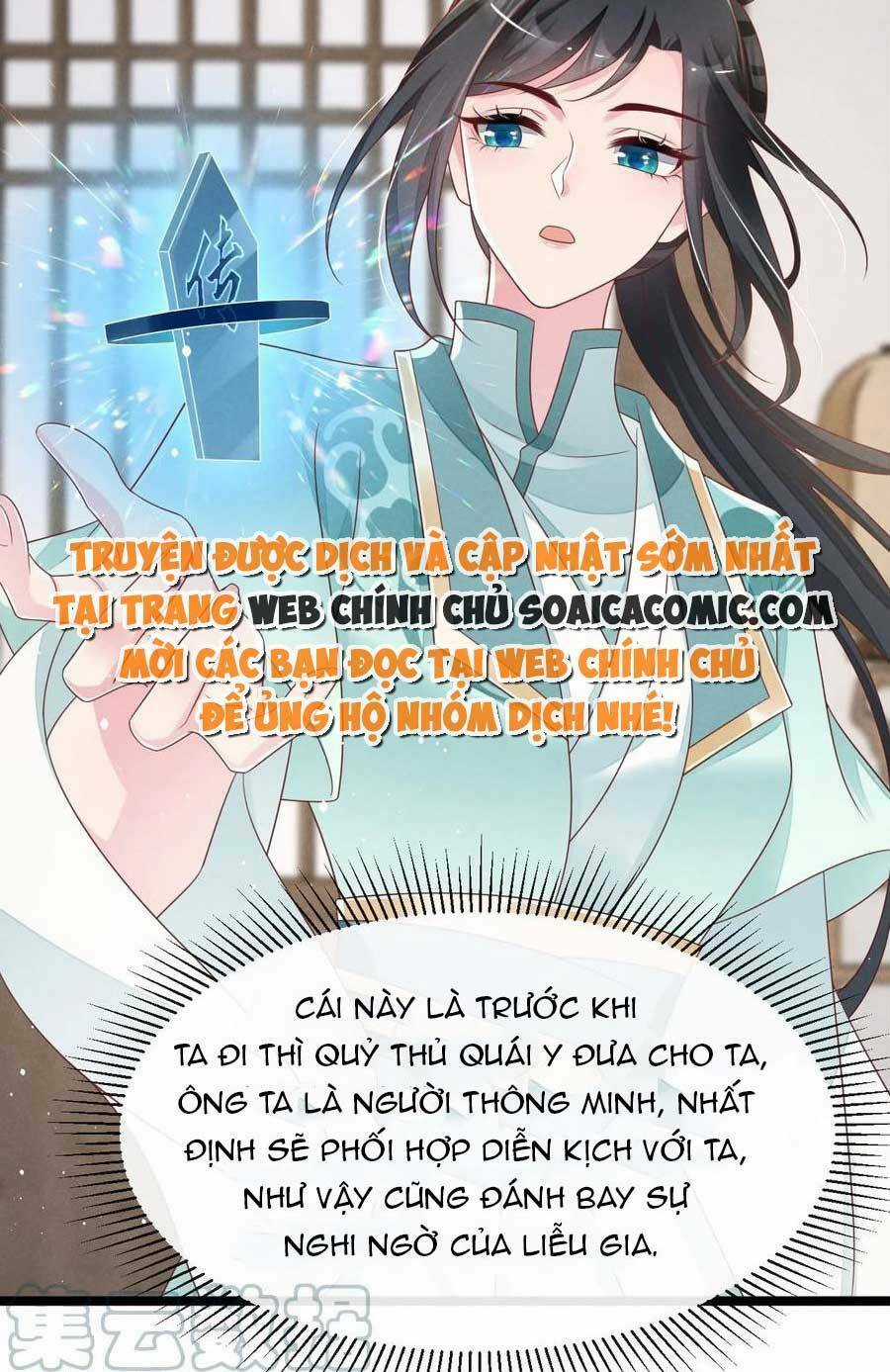 Thần Phi Ngự Thiên Hạ Chapter 27 trang 25