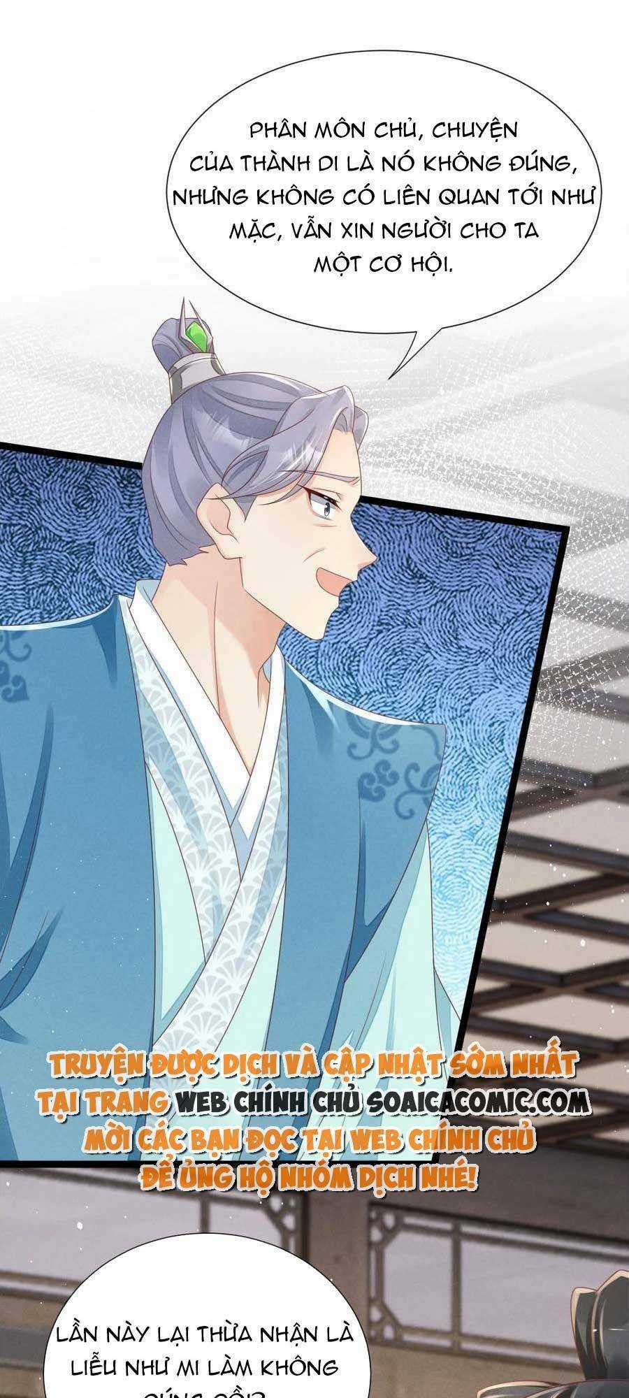 Thần Phi Ngự Thiên Hạ Chapter 27 trang 34