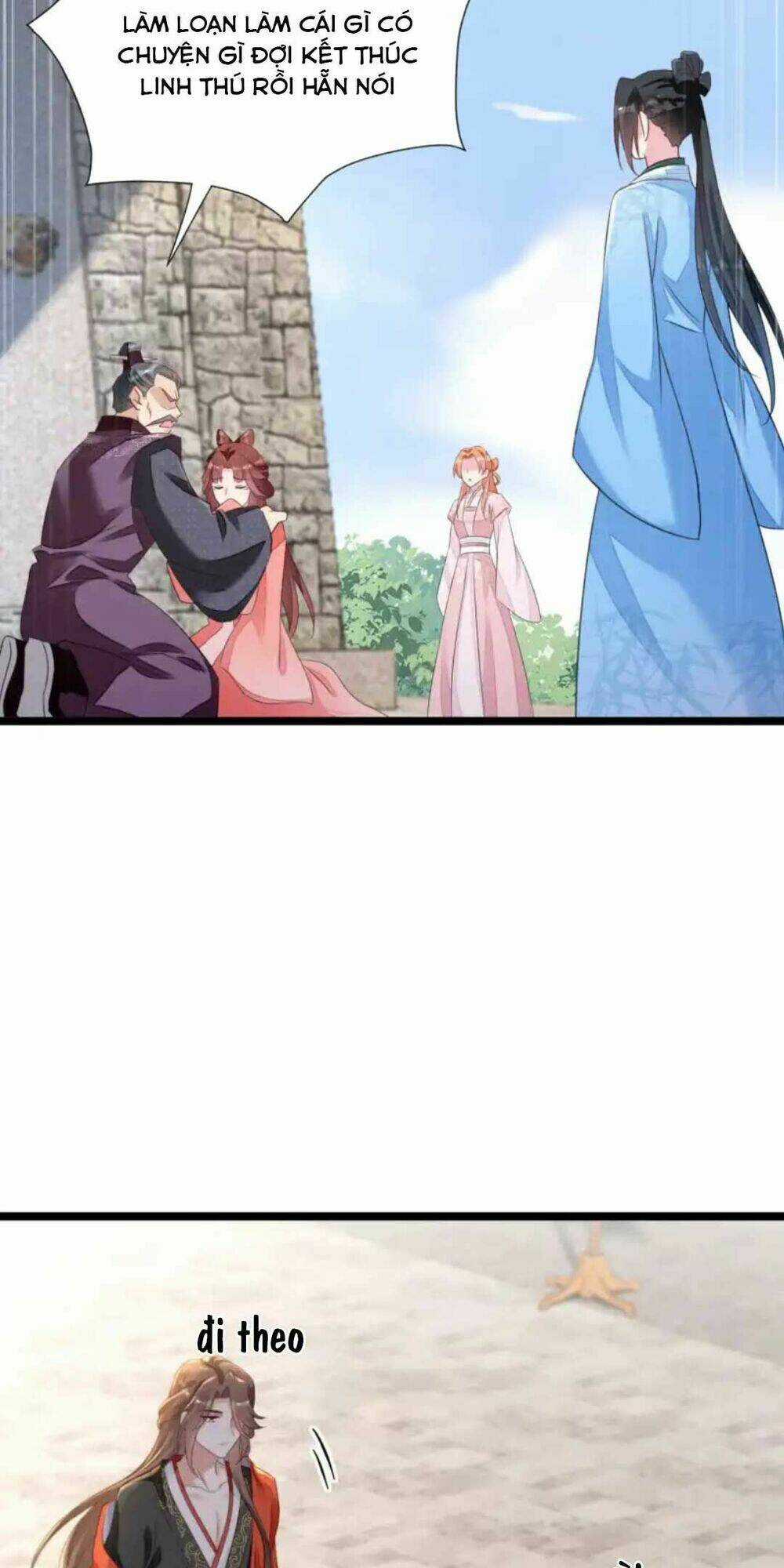 Thần Phi Ngự Thiên Hạ Chapter 3 trang 12
