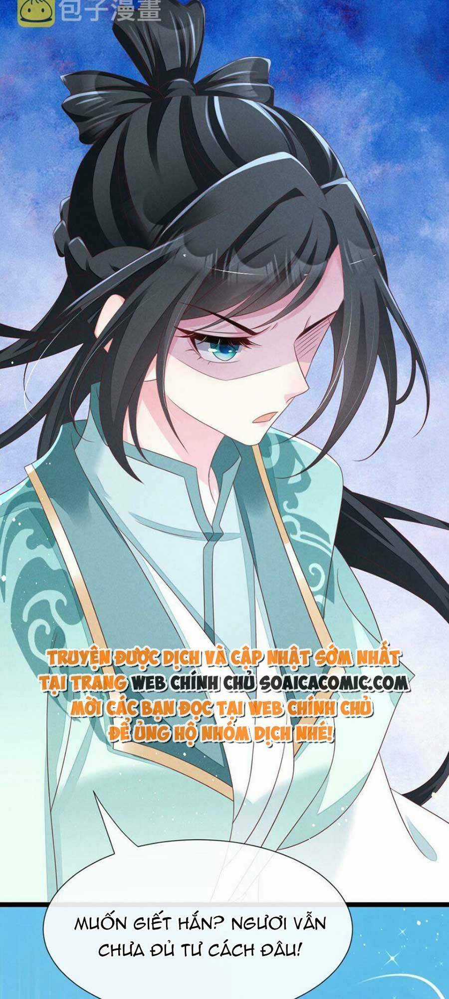 Thần Phi Ngự Thiên Hạ Chapter 30 trang 11