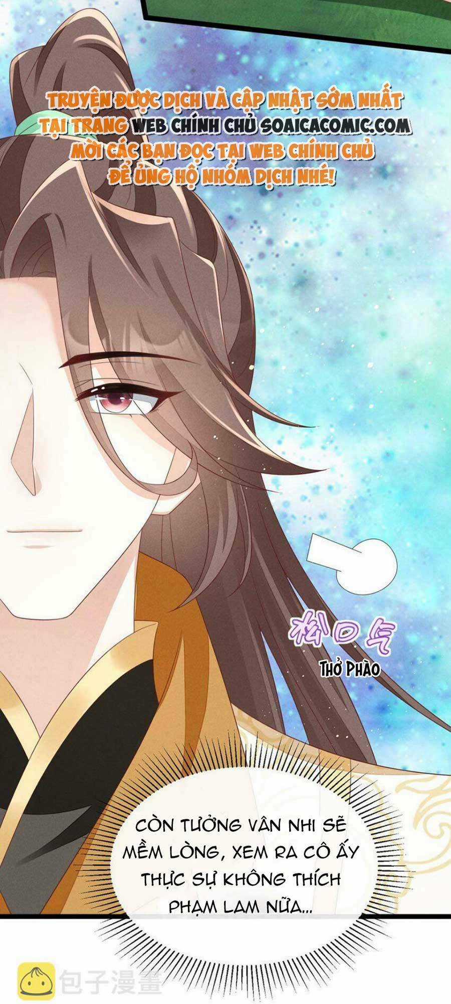 Thần Phi Ngự Thiên Hạ Chapter 30 trang 23