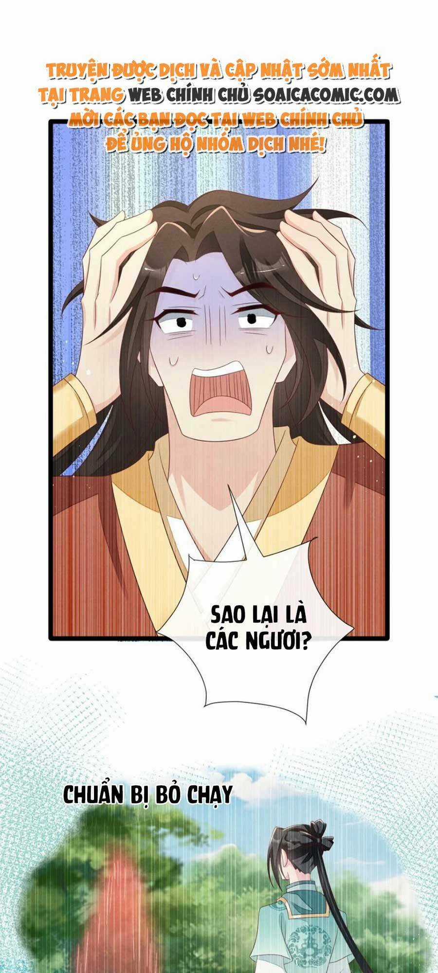 Thần Phi Ngự Thiên Hạ Chapter 30 trang 26