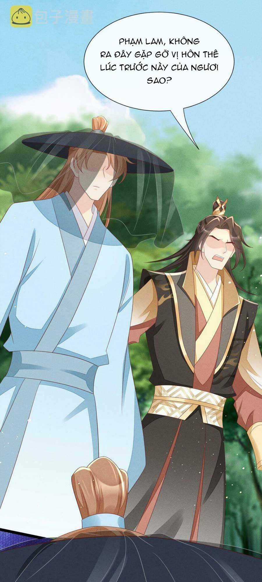 Thần Phi Ngự Thiên Hạ Chapter 30 trang 3
