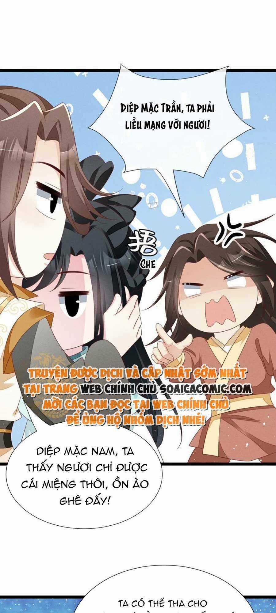 Thần Phi Ngự Thiên Hạ Chapter 30 trang 30