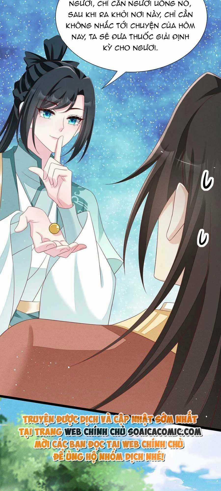 Thần Phi Ngự Thiên Hạ Chapter 30 trang 31