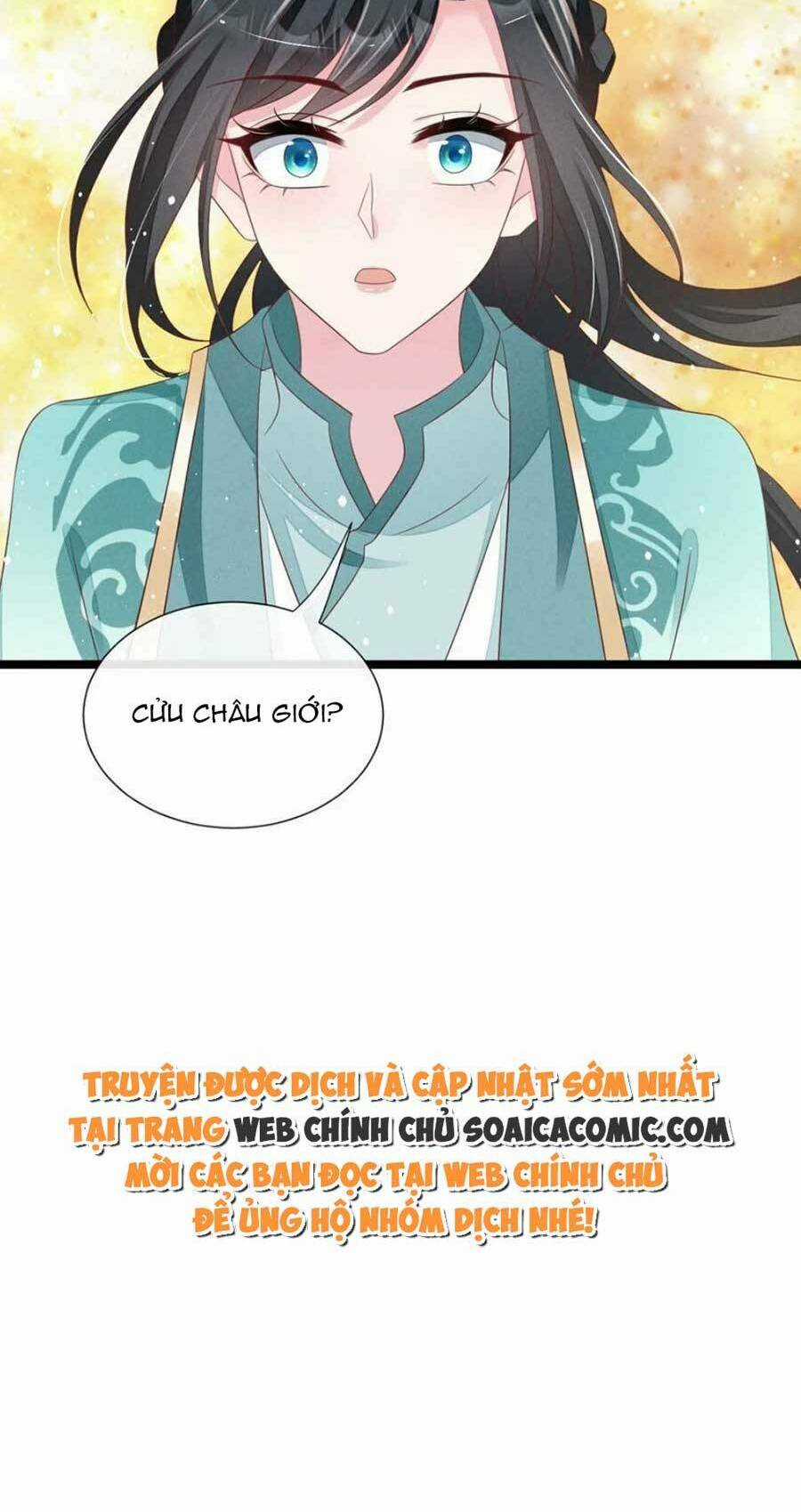 Thần Phi Ngự Thiên Hạ Chapter 30 trang 41