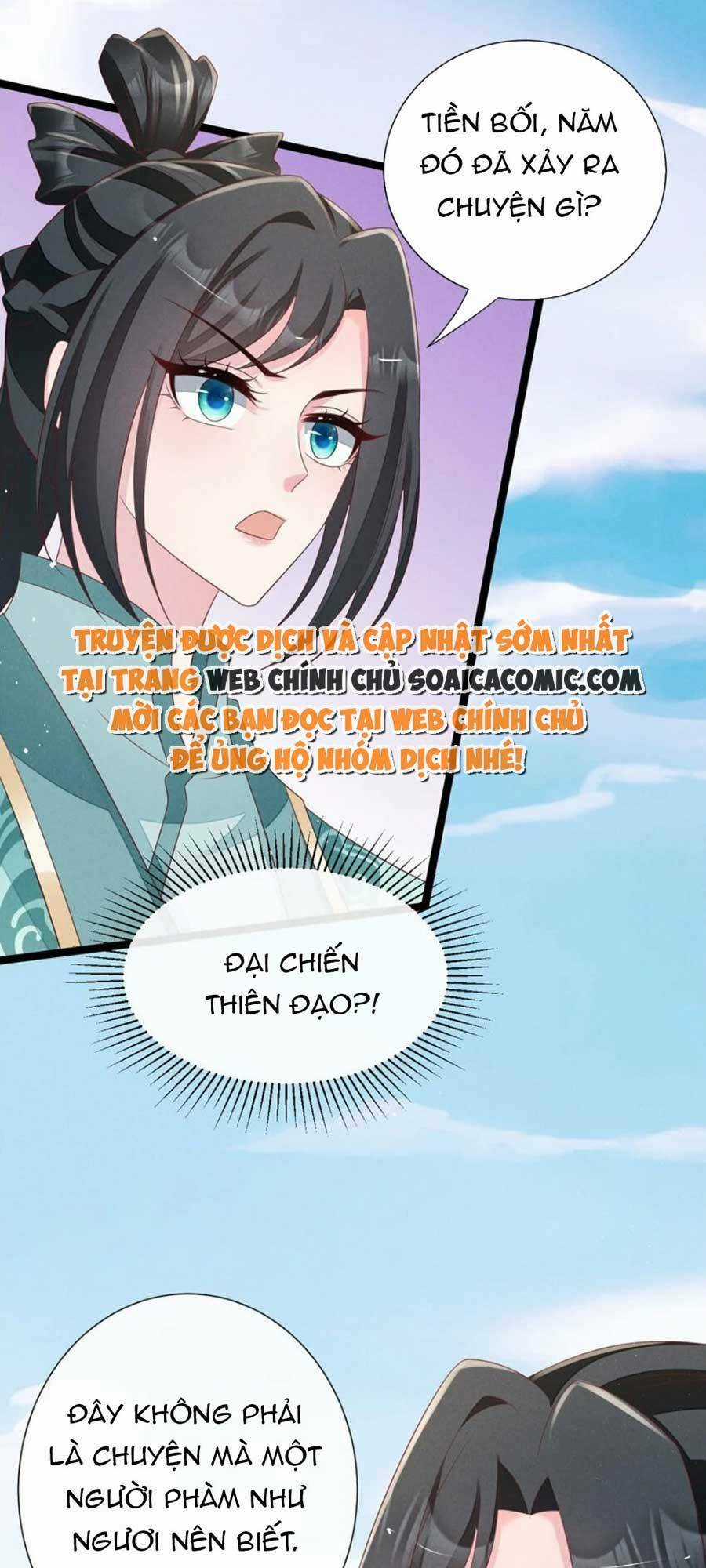 Thần Phi Ngự Thiên Hạ Chapter 31 trang 10