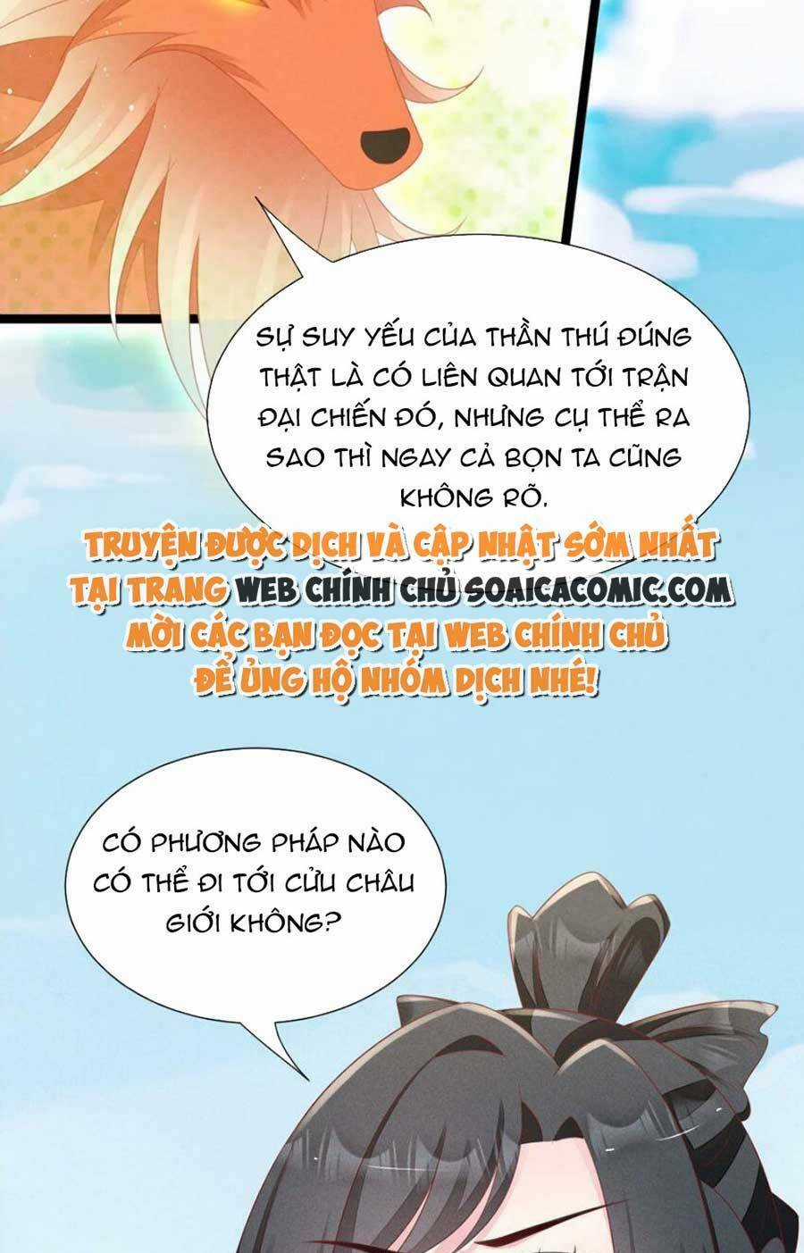 Thần Phi Ngự Thiên Hạ Chapter 31 trang 15