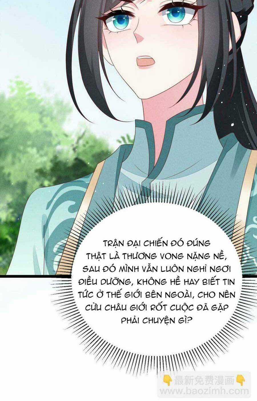 Thần Phi Ngự Thiên Hạ Chapter 31 trang 16