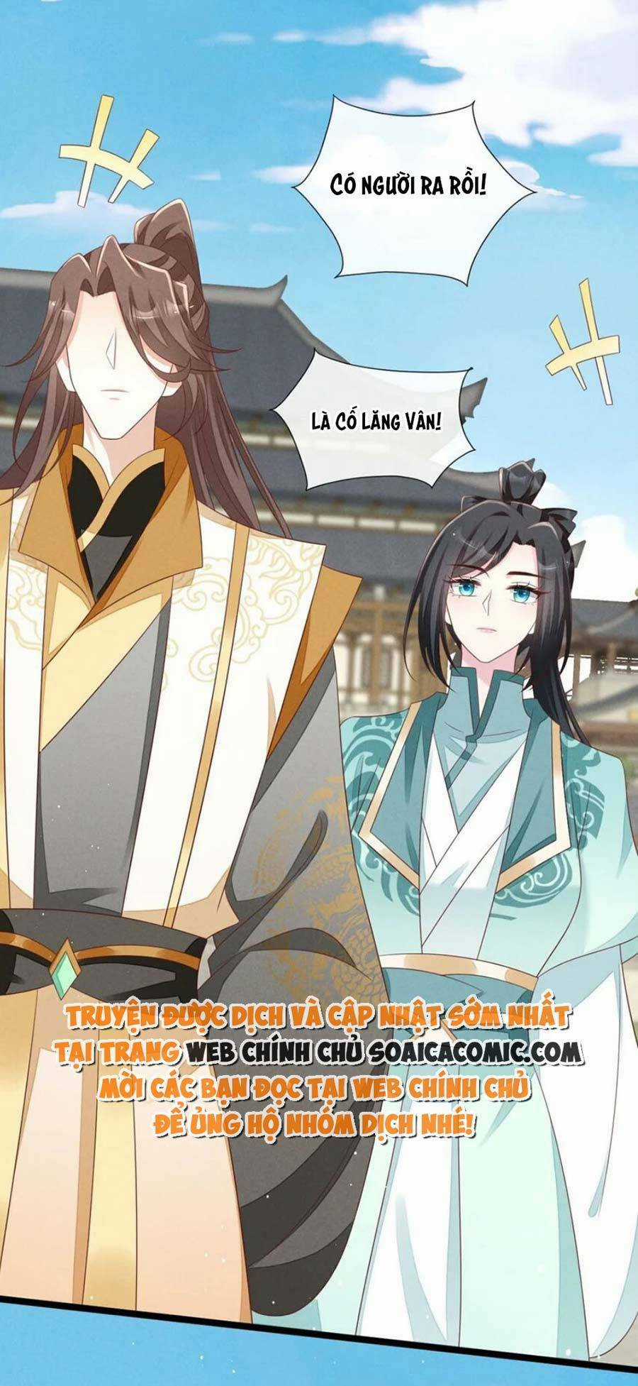 Thần Phi Ngự Thiên Hạ Chapter 32 trang 18