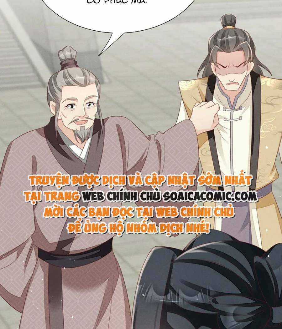 Thần Phi Ngự Thiên Hạ Chapter 32 trang 21